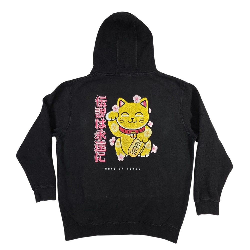 Tuned In Tokyo Legends Maneki-neko Lucky Cat Hoodie Black Mens Medium LS14001